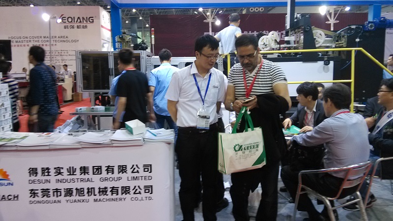 Customer from Algeria